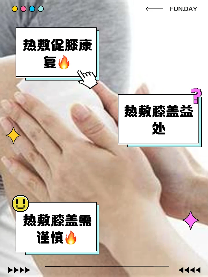 幼儿篮球训练内容与要求有哪些?_1